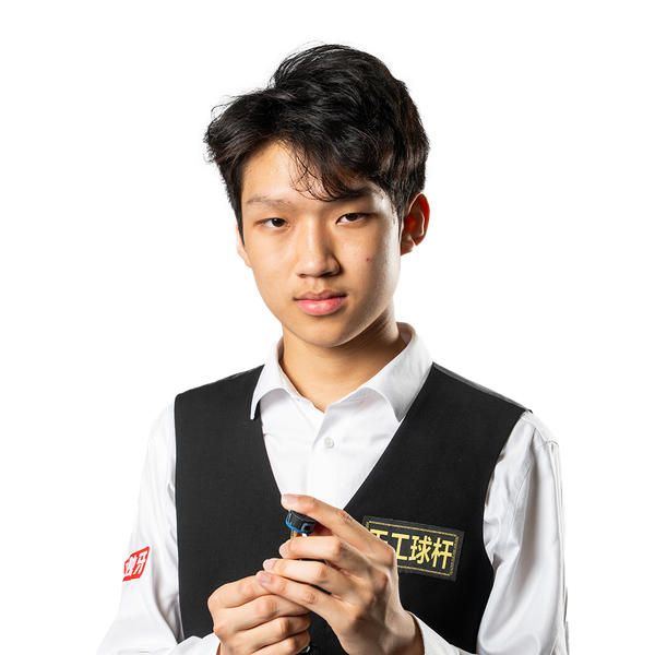 Lan Yuhao