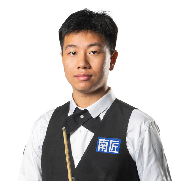 Chang Bingyu